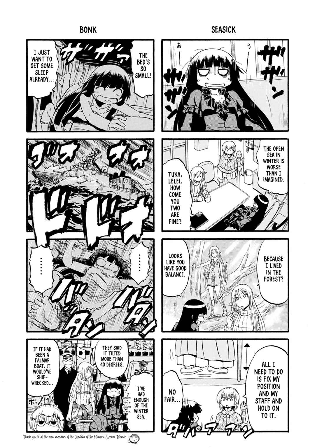 Chapter 73.6 - Page 4