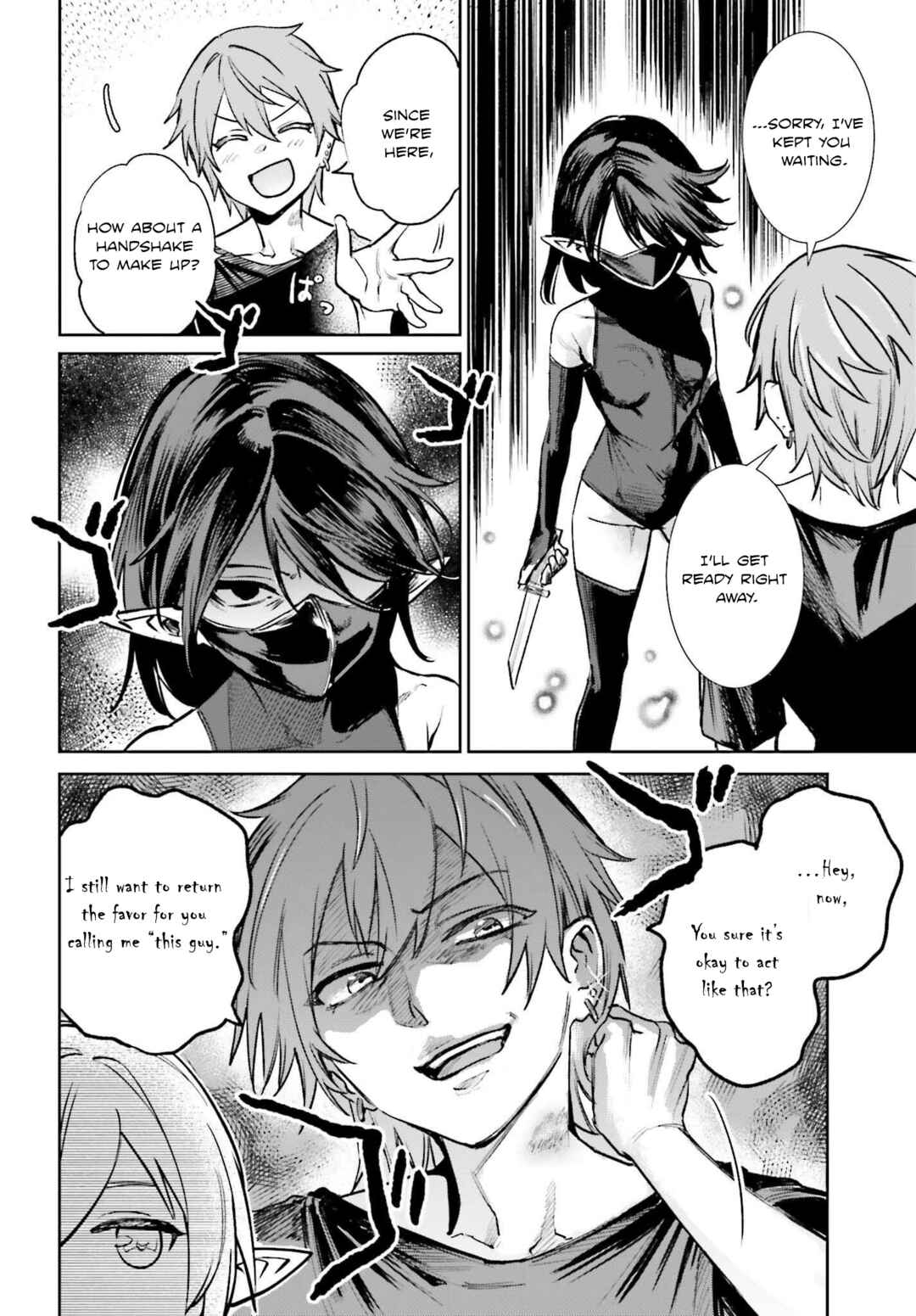 Chapter 6 - Page 6