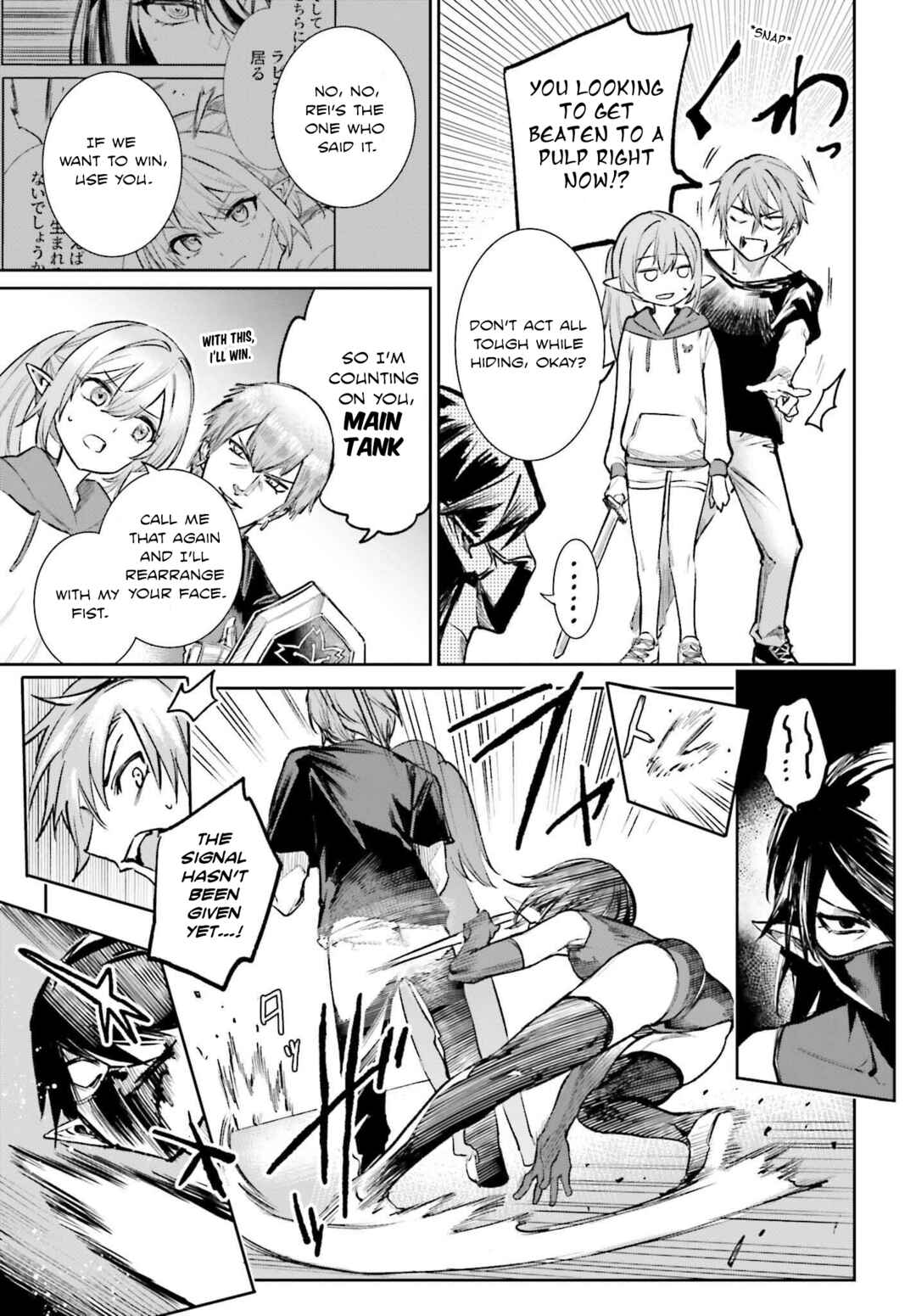 Chapter 6 - Page 7