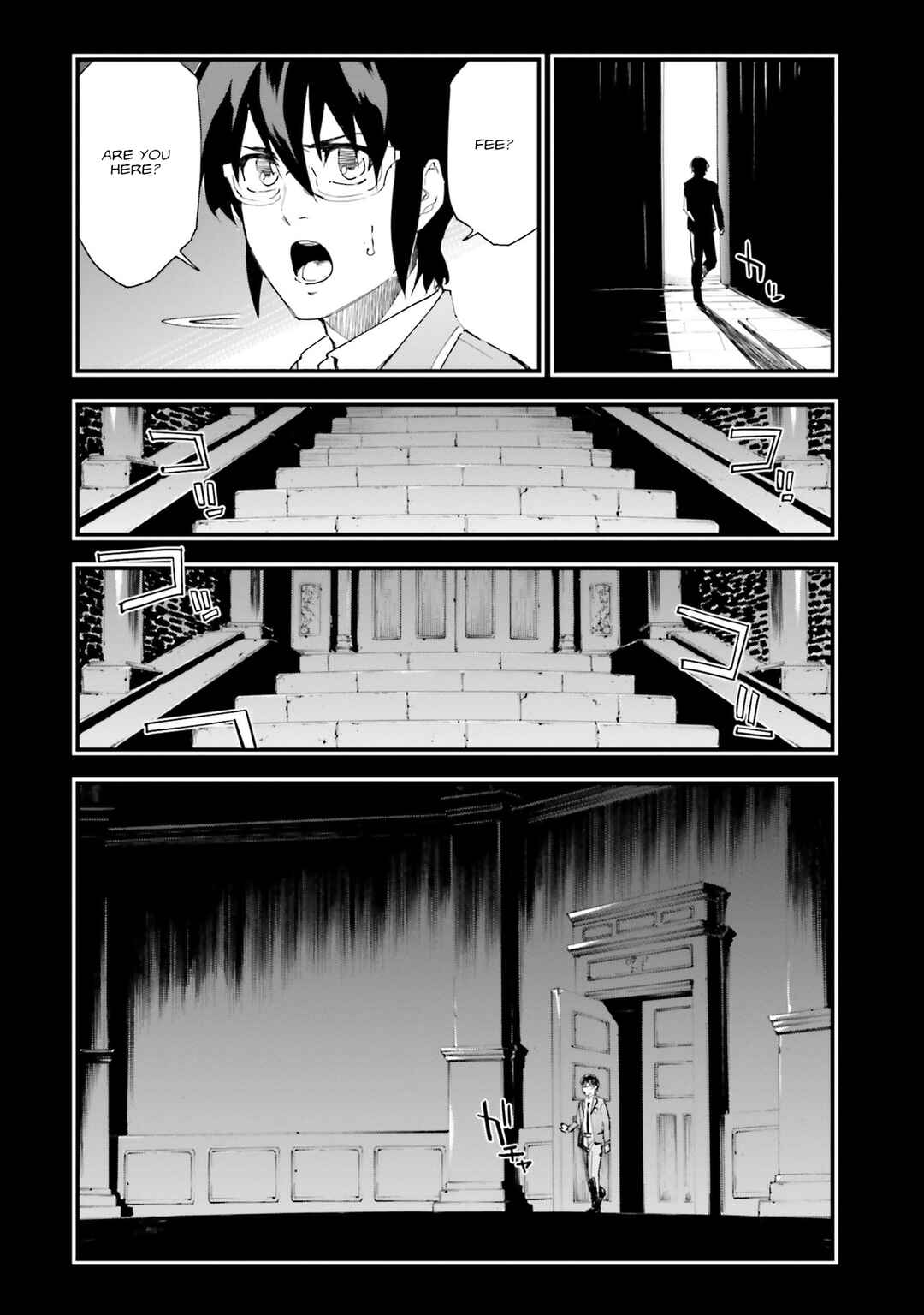Chapter 16 - Page 22