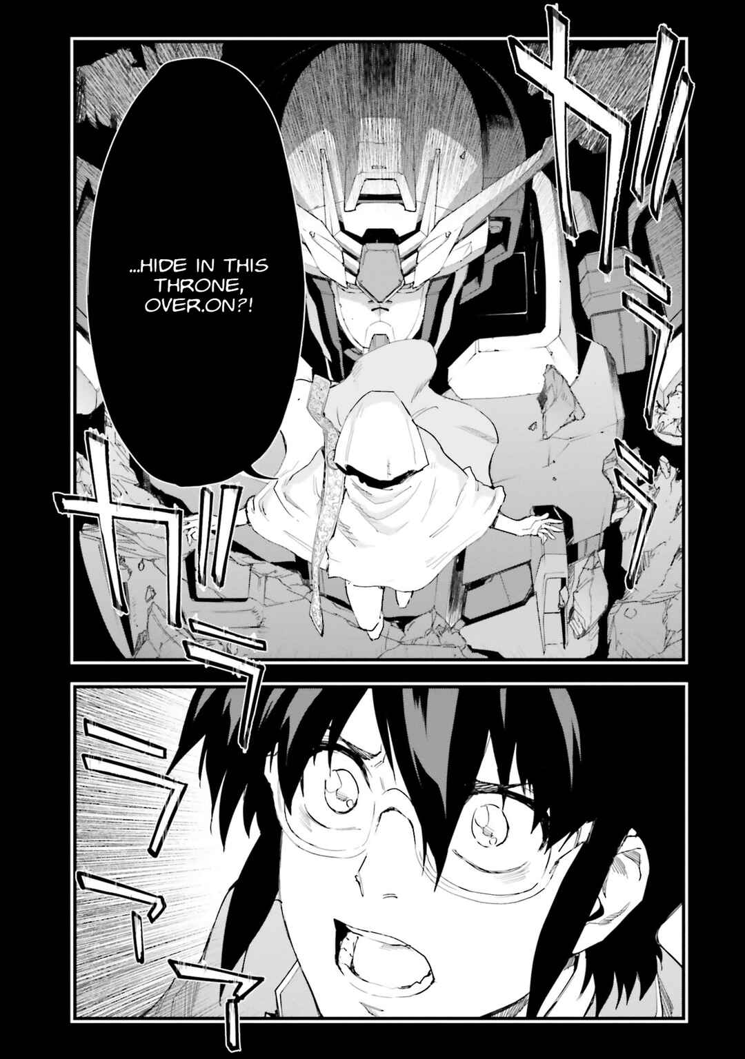 Chapter 16 - Page 28