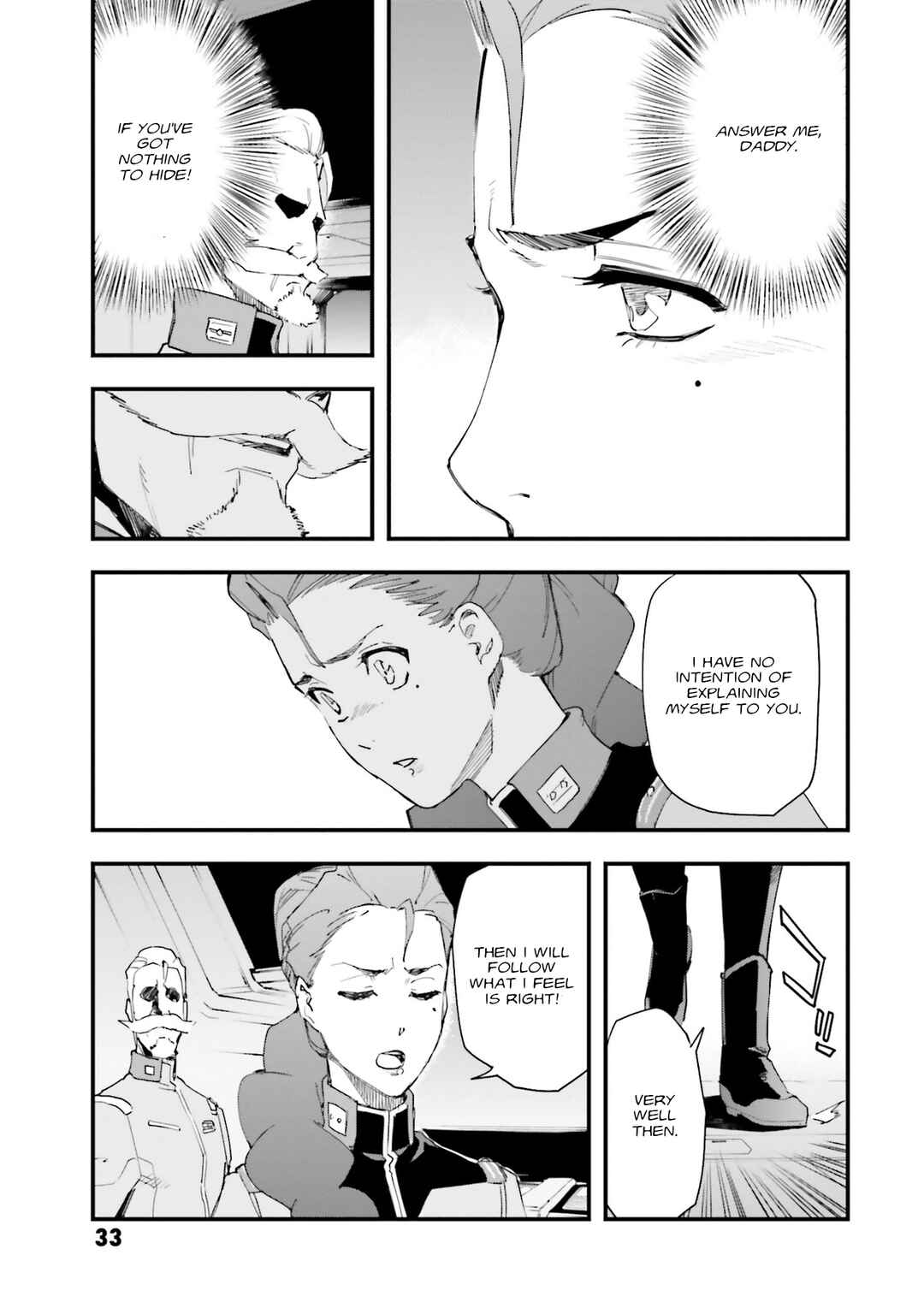 Chapter 16 - Page 32