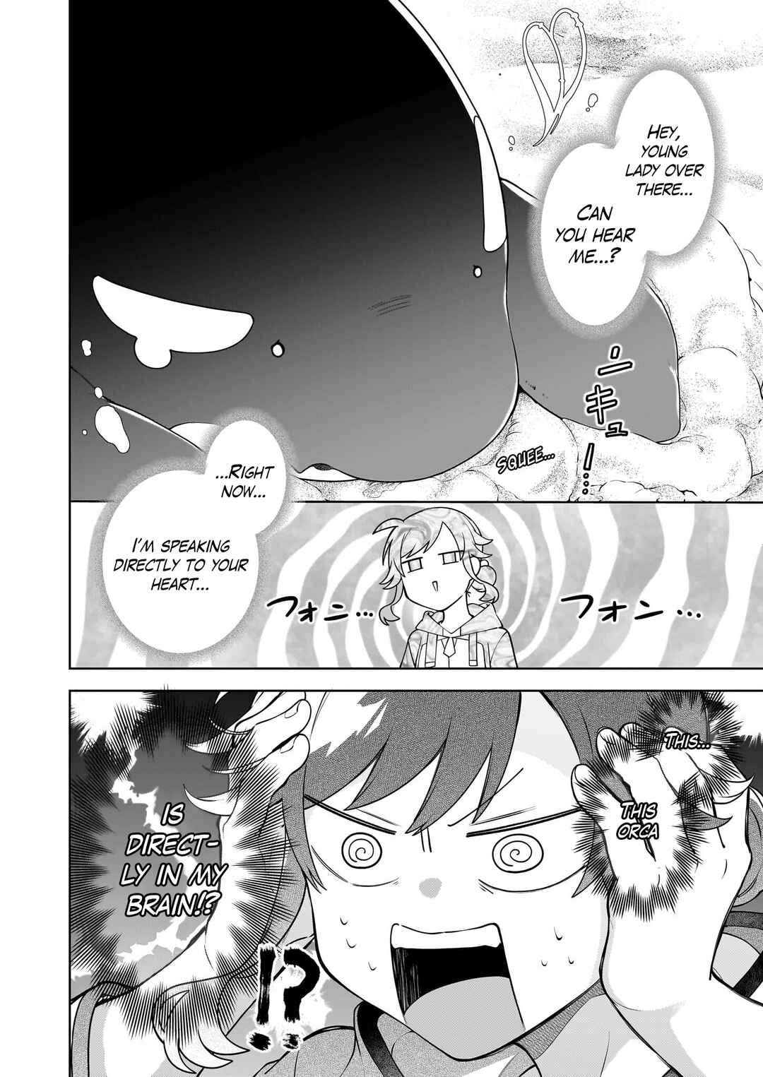 Chapter 19 - Page 3