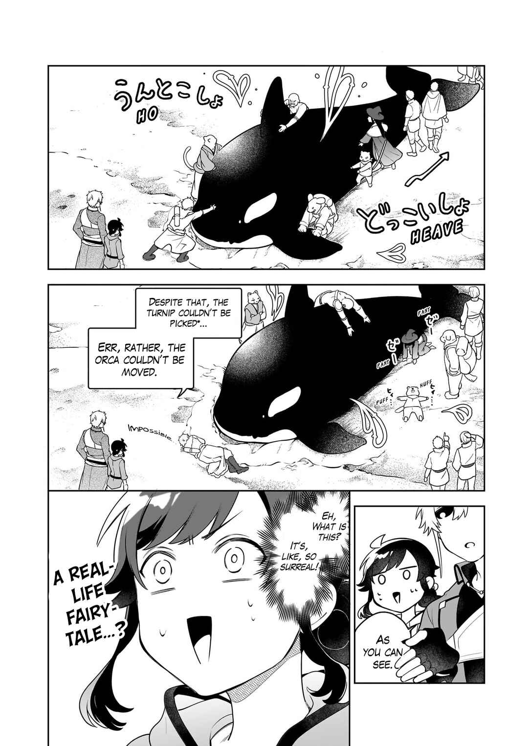 Chapter 19 - Page 5