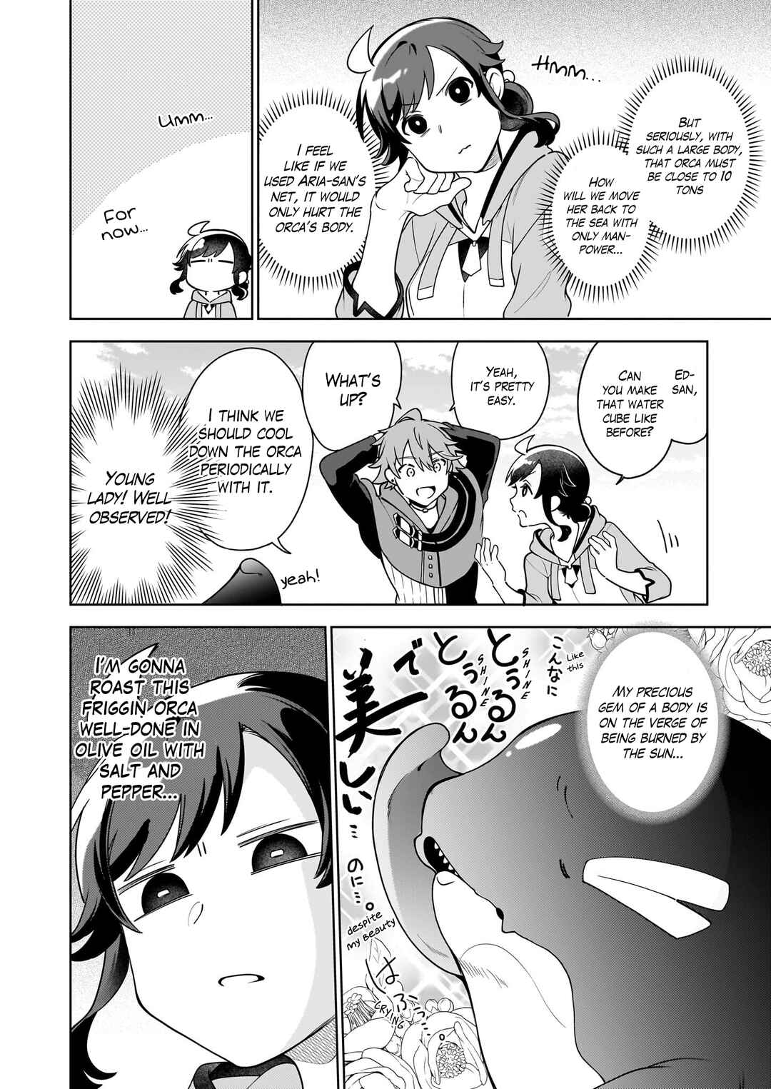 Chapter 19 - Page 7