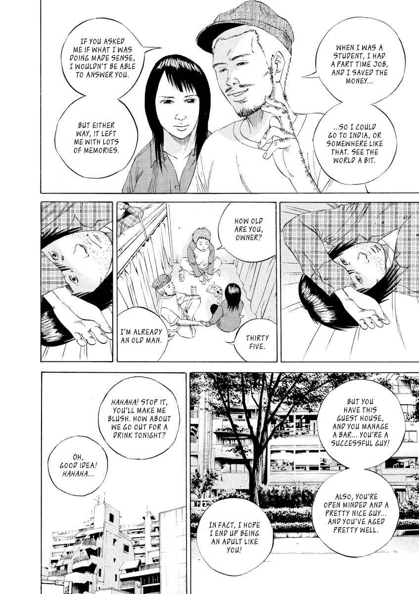 Chapter 85 - Page 4