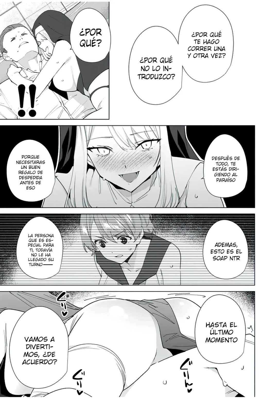 Chapter 145 - Page 8