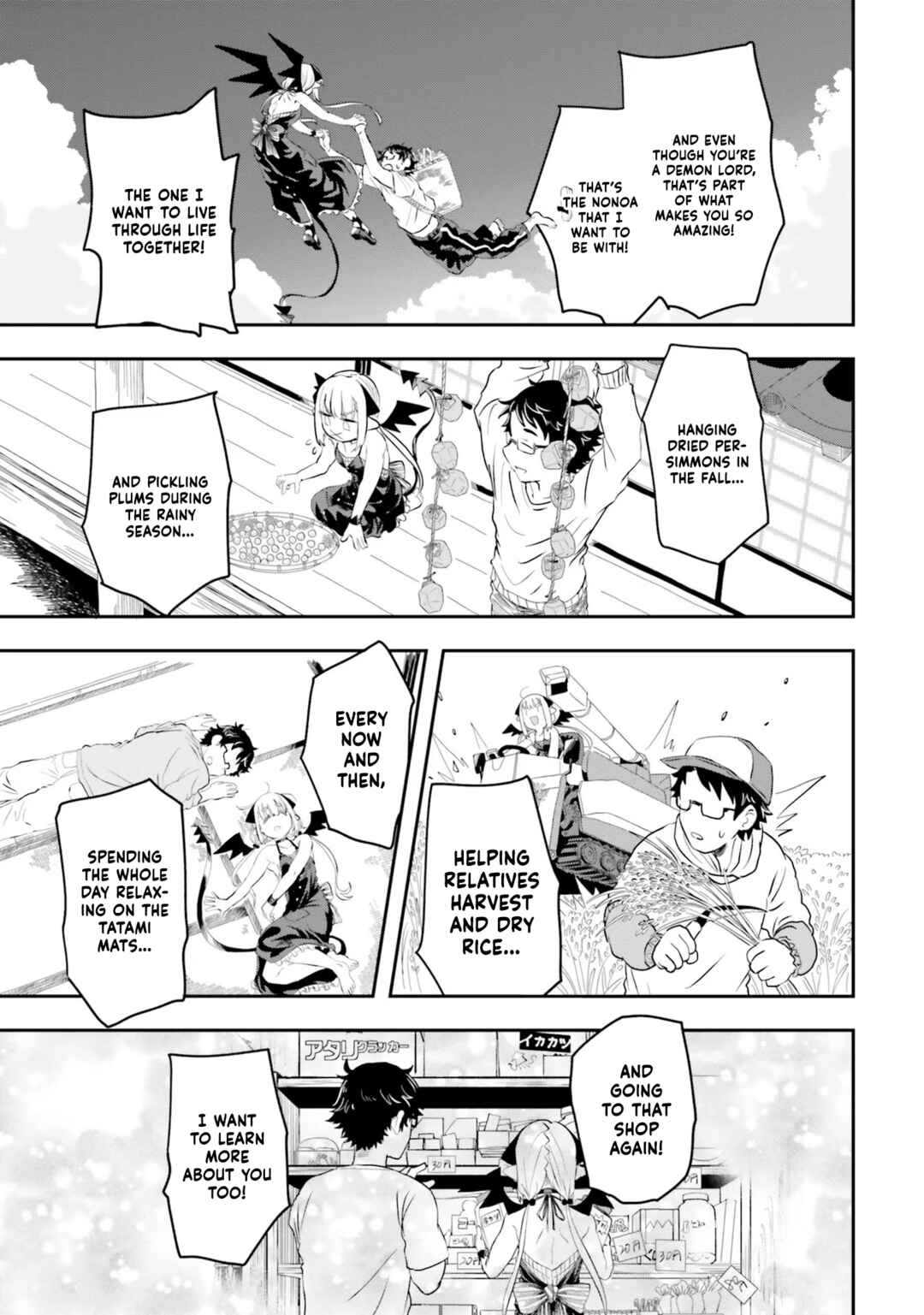 Chapter 1 - Page 46