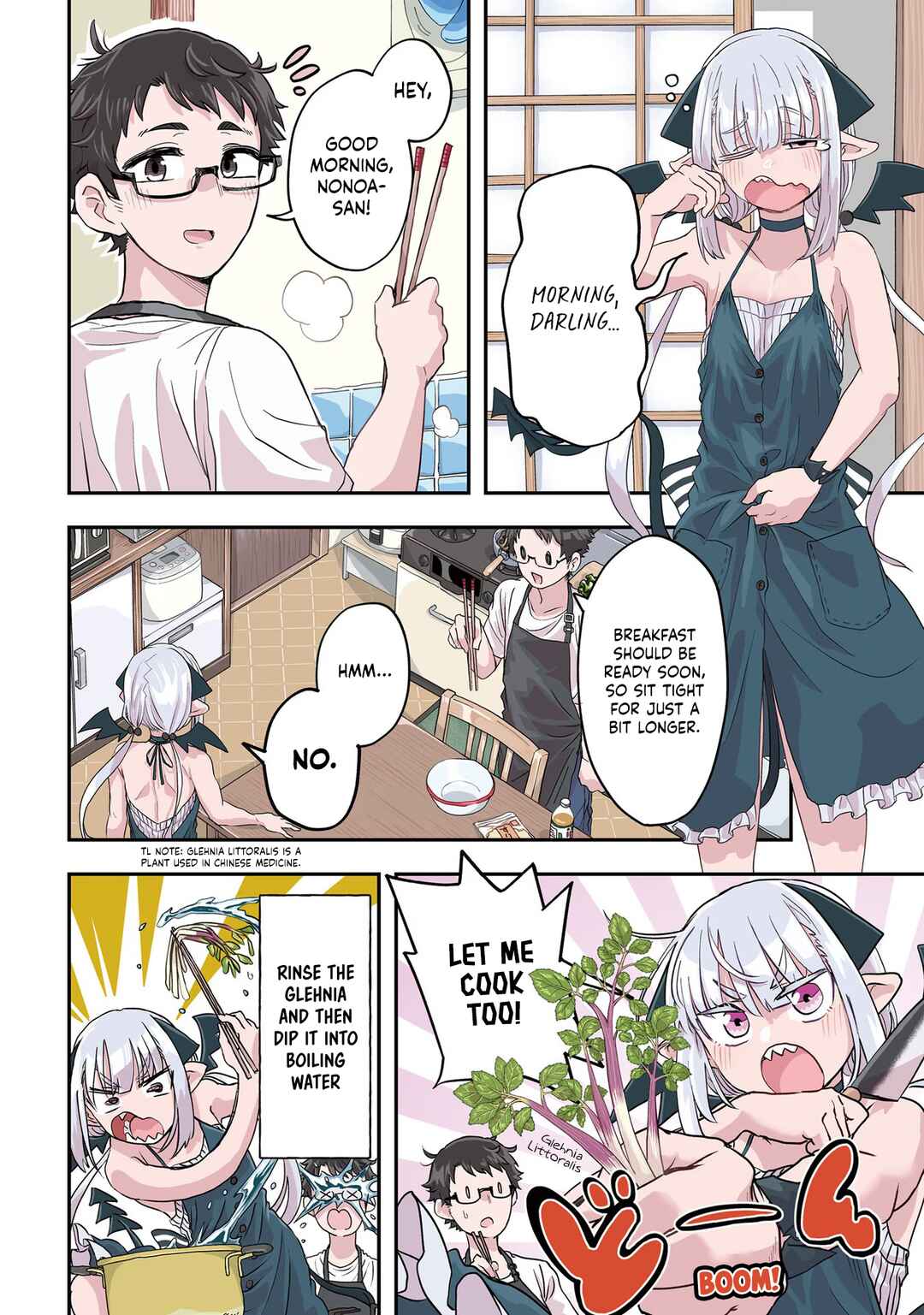 Chapter 1 - Page 5