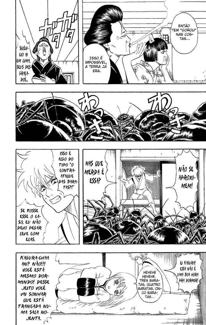 Chapter 47 - Page 15