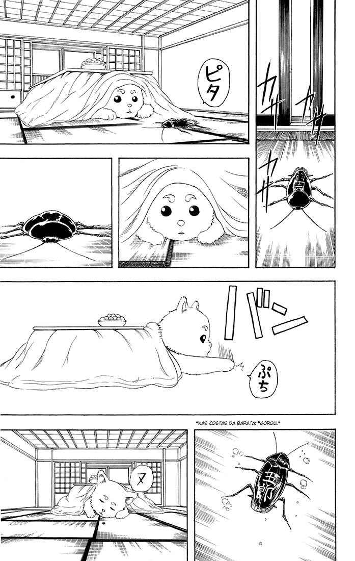 Chapter 47 - Page 20