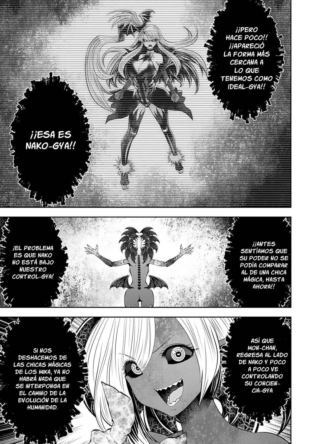 Chapter 58 - Page 17