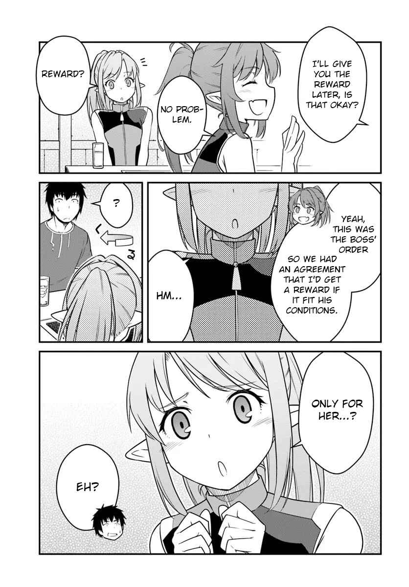 Chapter 44.1 - Page 9
