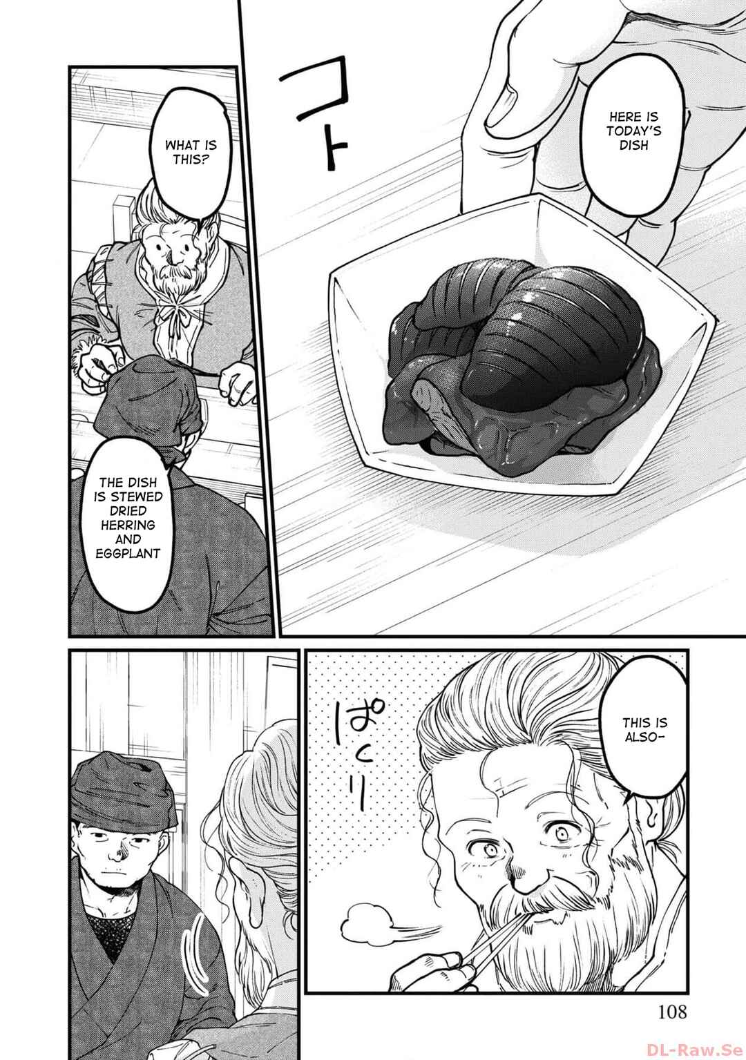 Chapter 60 - Page 7