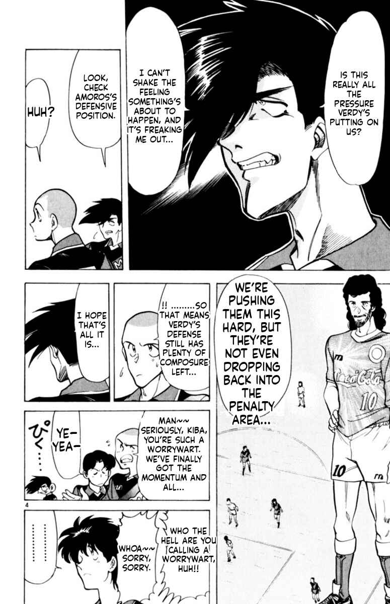 Chapter 153 - Page 4