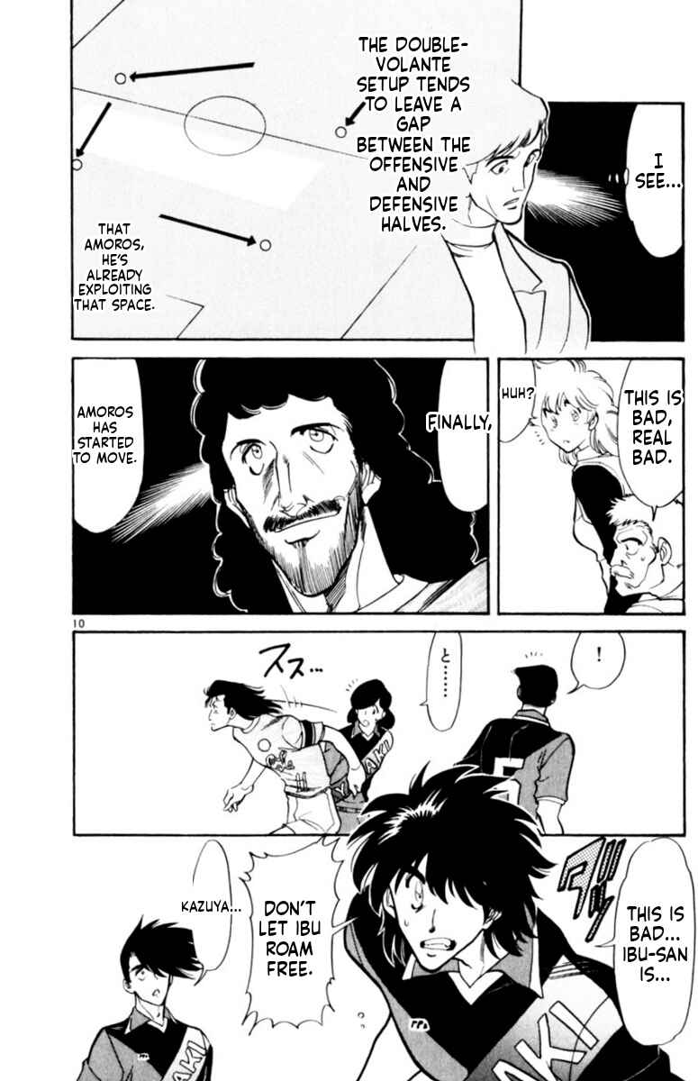 Chapter 153 - Page 9