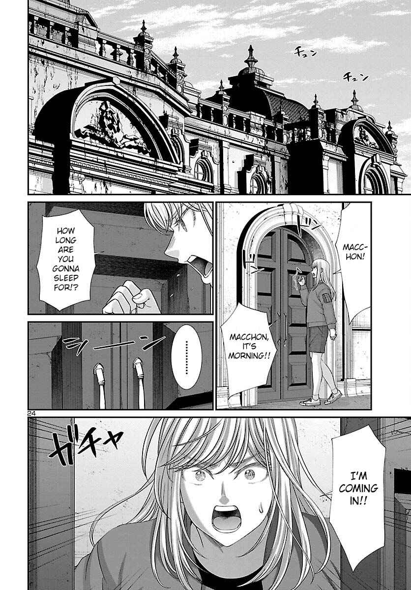 Chapter 84 - Page 25