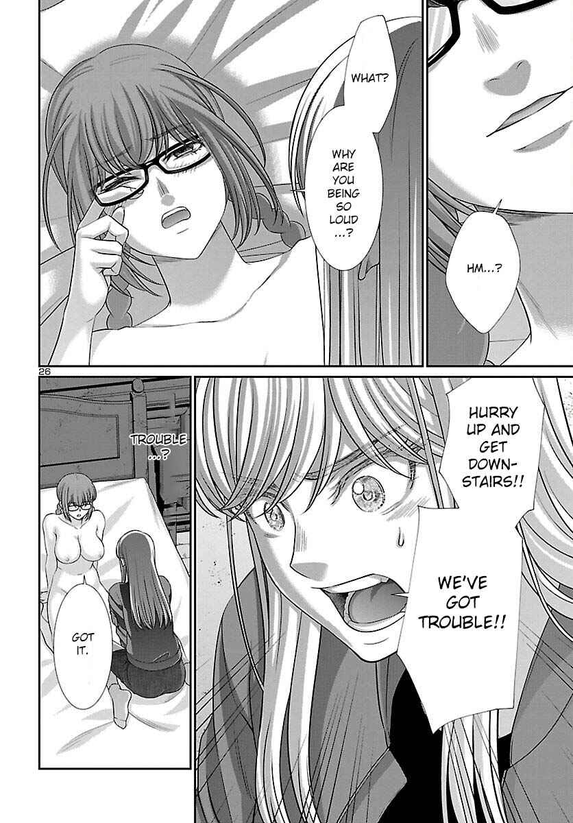 Chapter 84 - Page 27