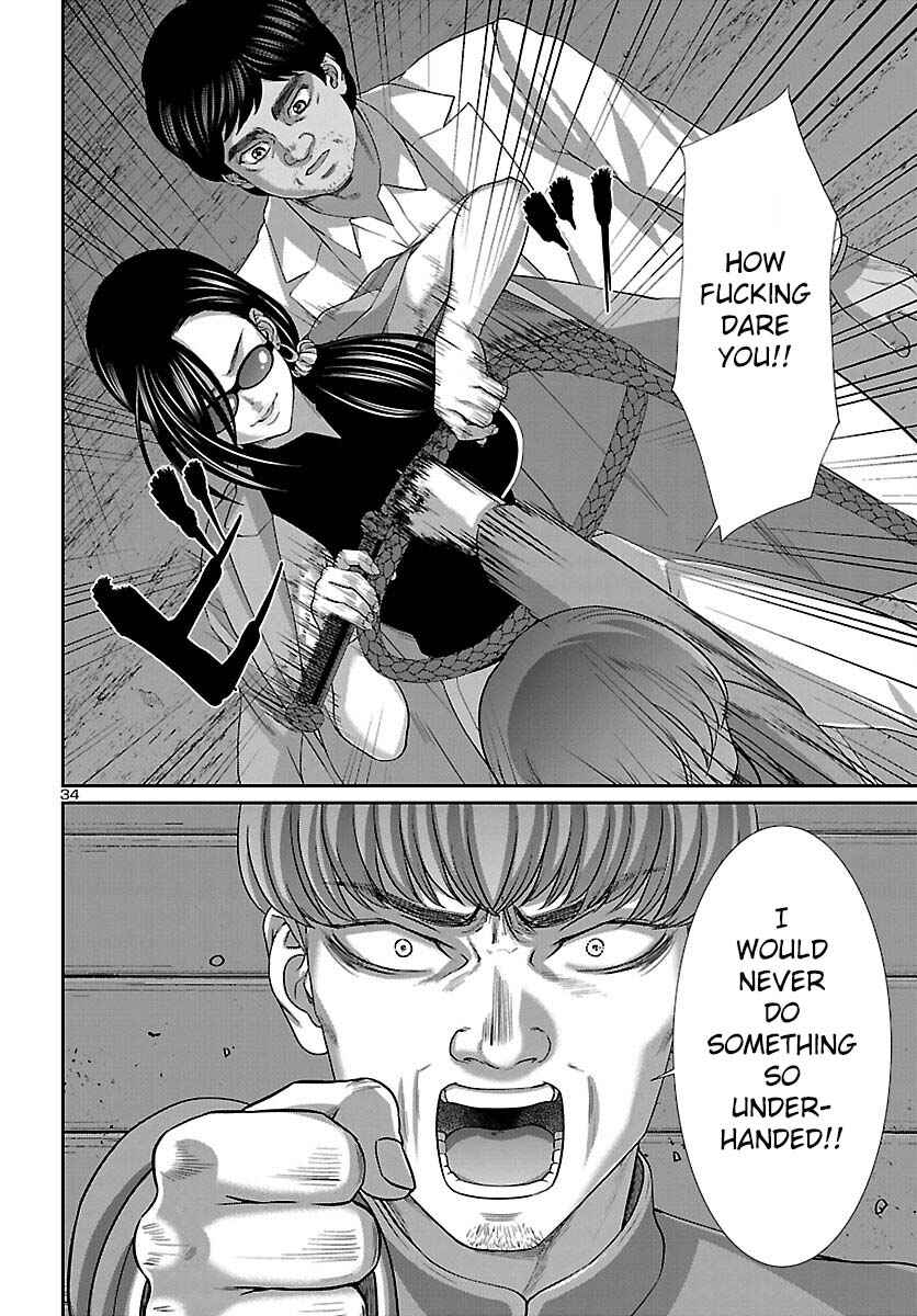 Chapter 84 - Page 34