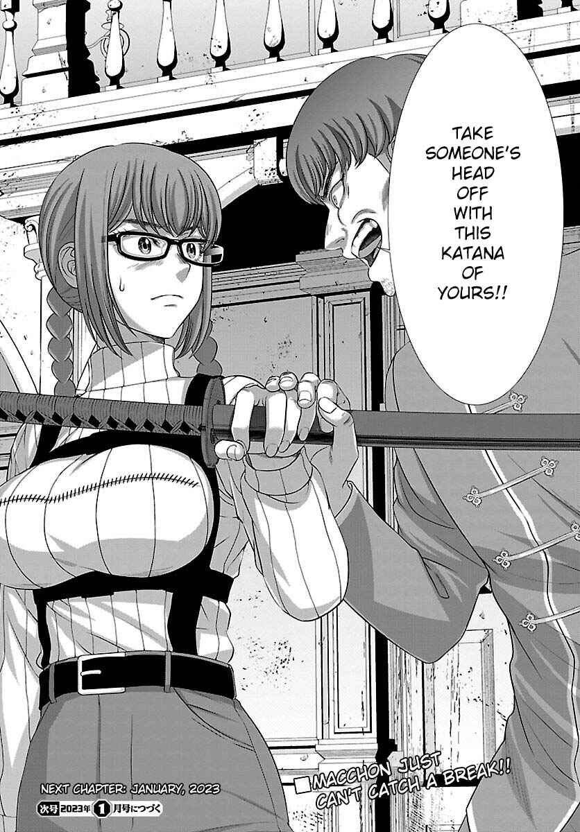Chapter 84 - Page 40