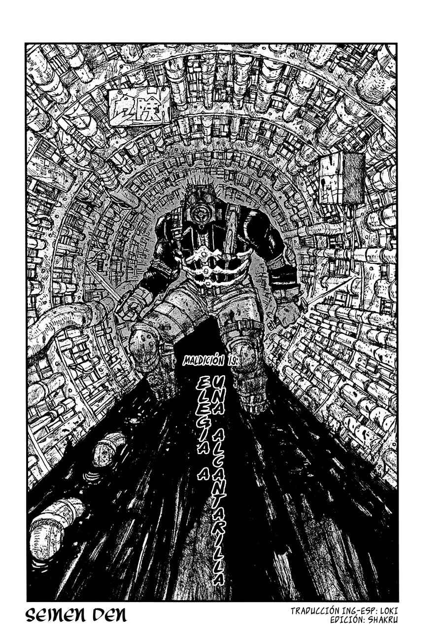 Chapter 19 - Page 1