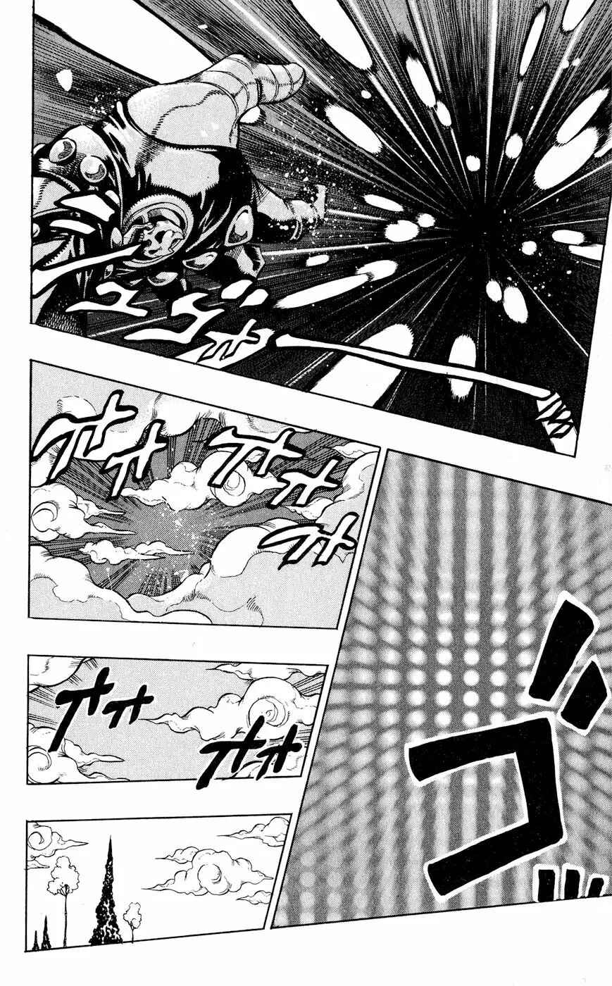 Chapter 171 - Page 16