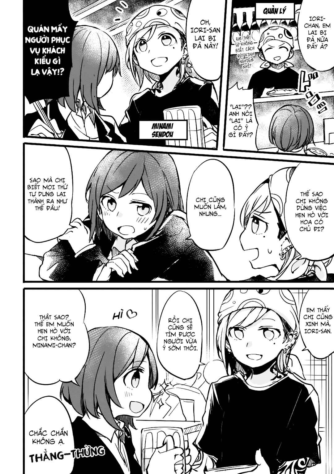 Chapter 1 - Page 6