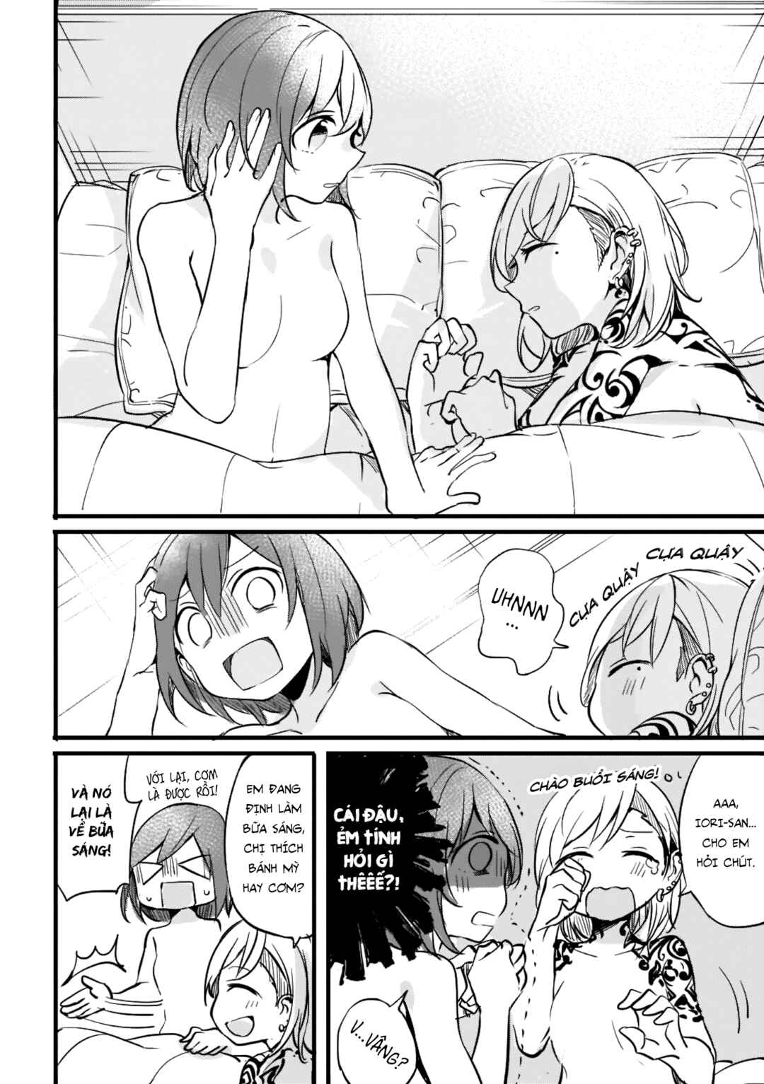 Chapter 1 - Page 8