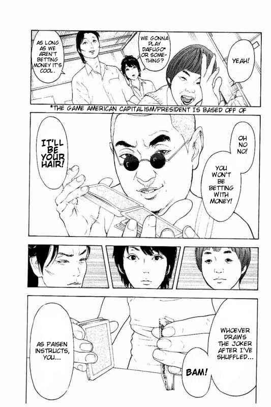 Chapter 1 - Page 26