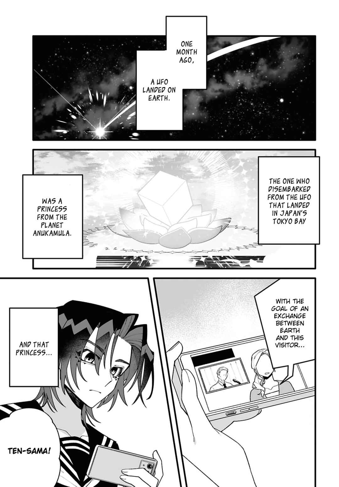 Chapter 2 - Page 1