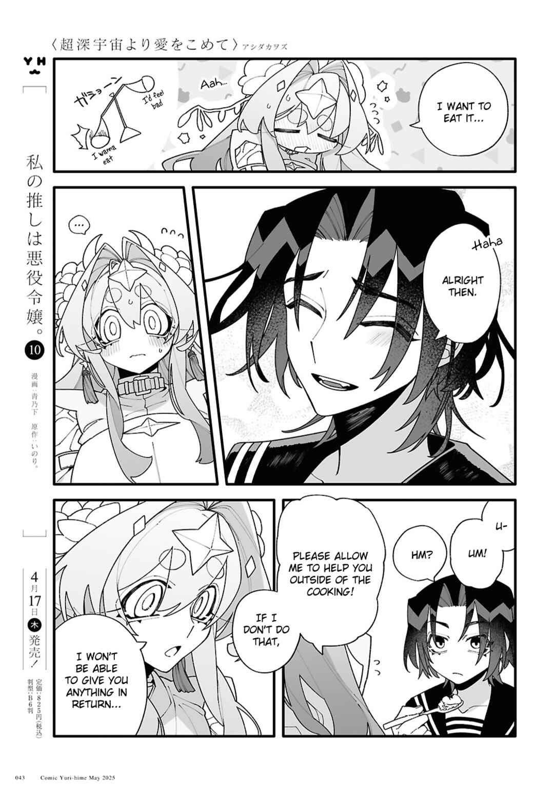 Chapter 2 - Page 11