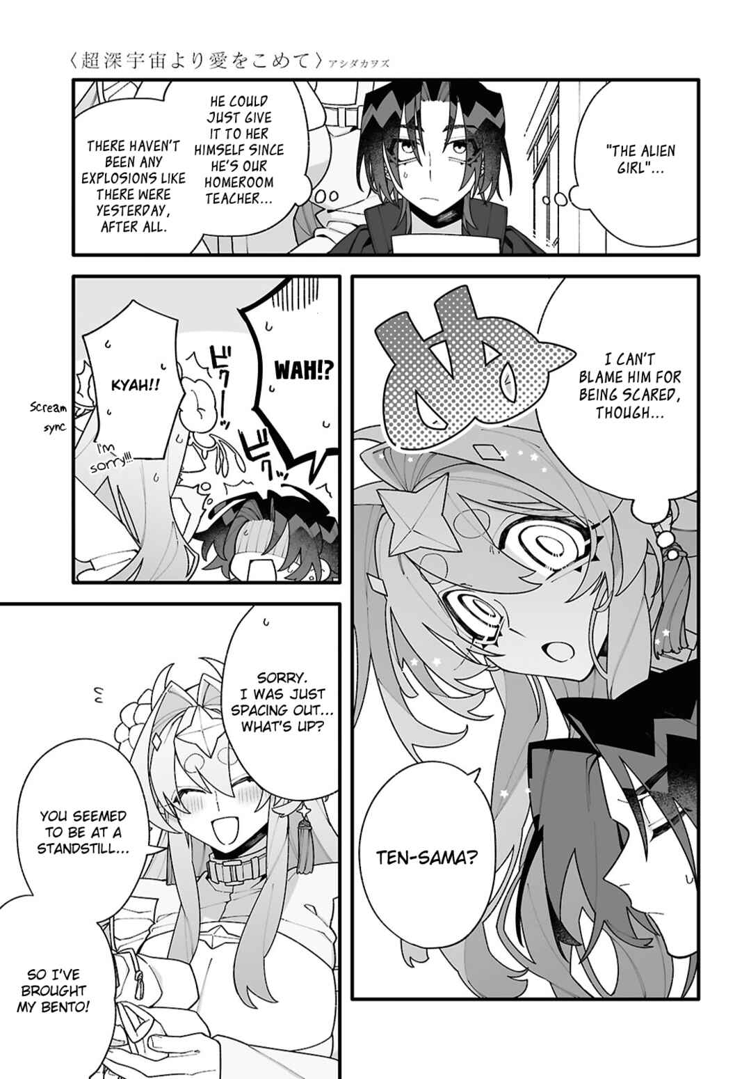Chapter 2 - Page 15