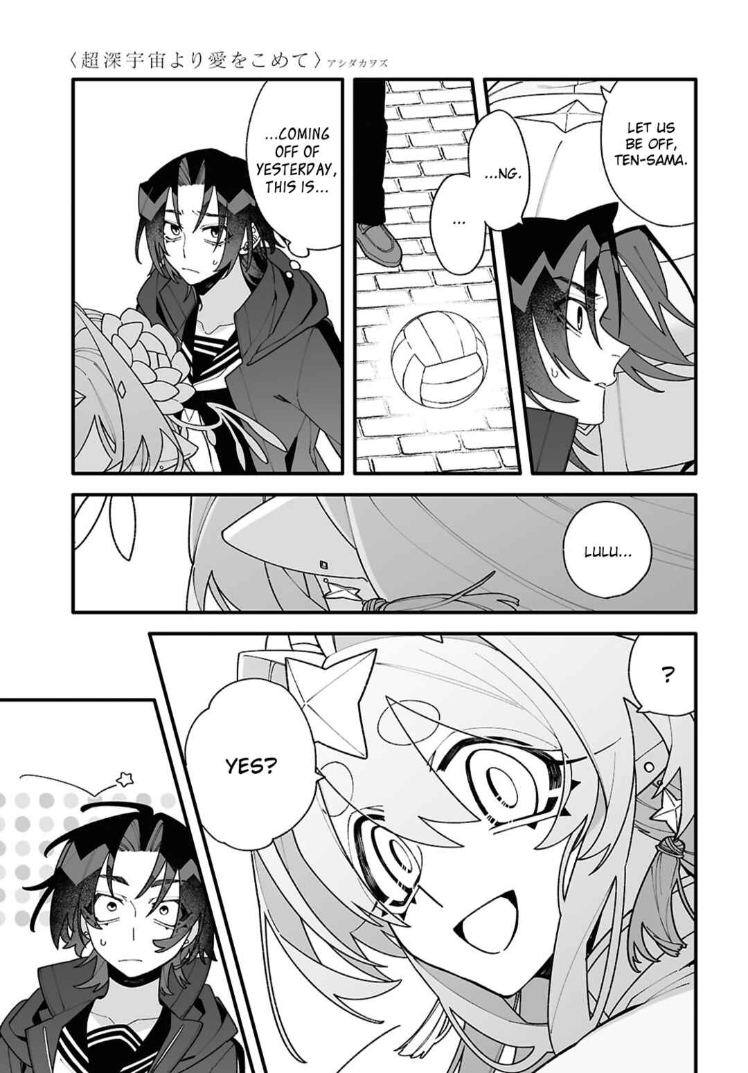 Chapter 2 - Page 21