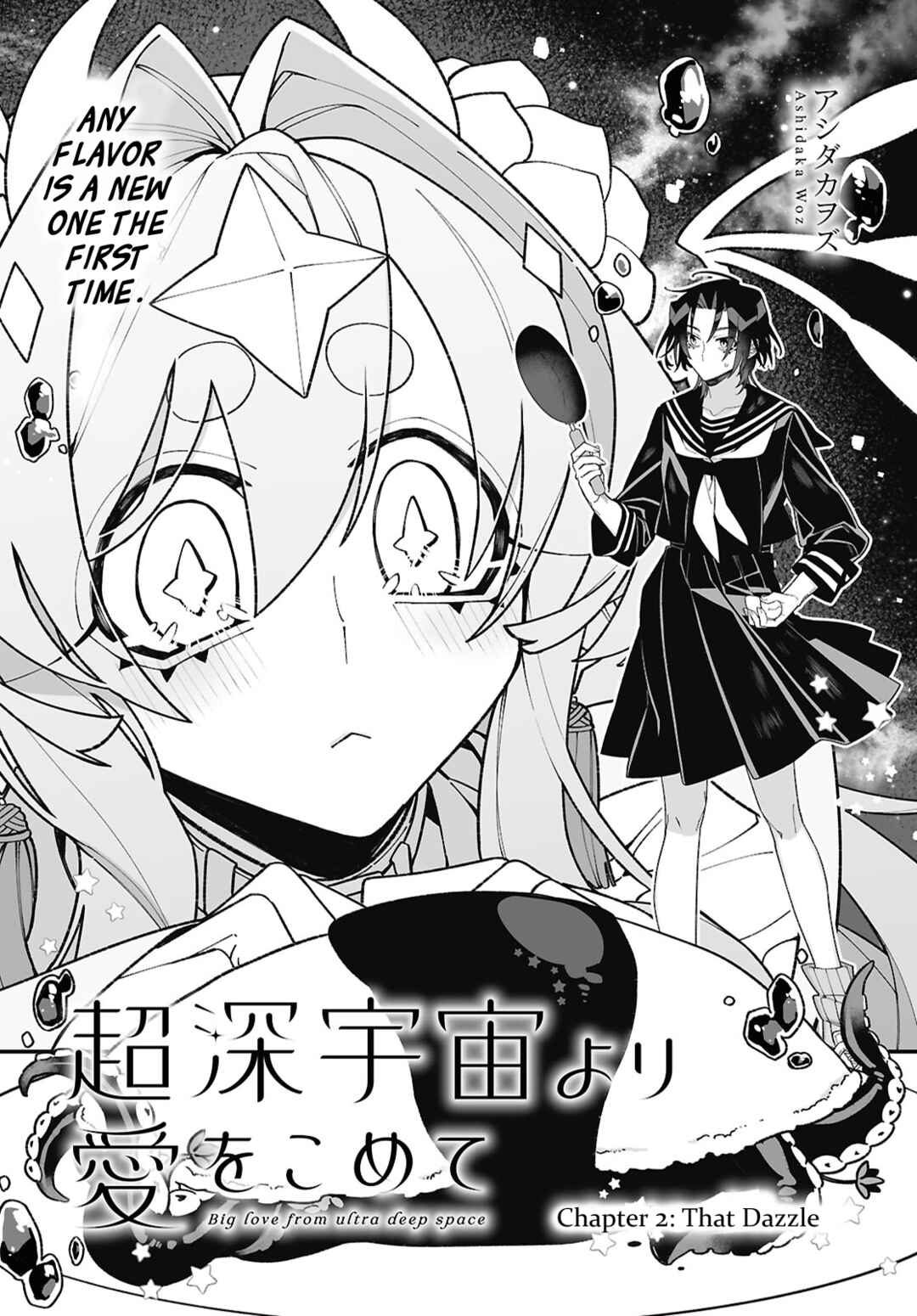 Chapter 2 - Page 3