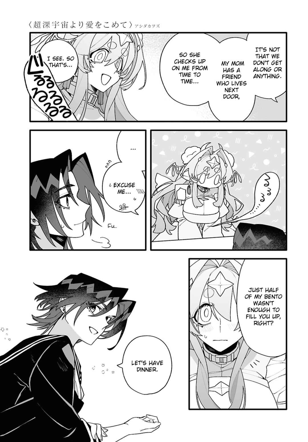 Chapter 2 - Page 7