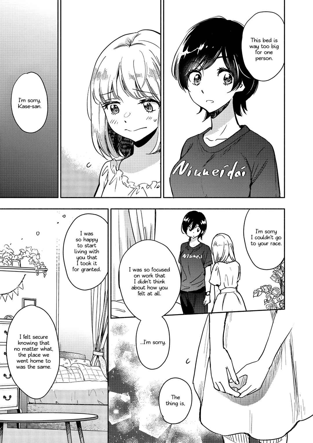 Chapter 46 - Page 12