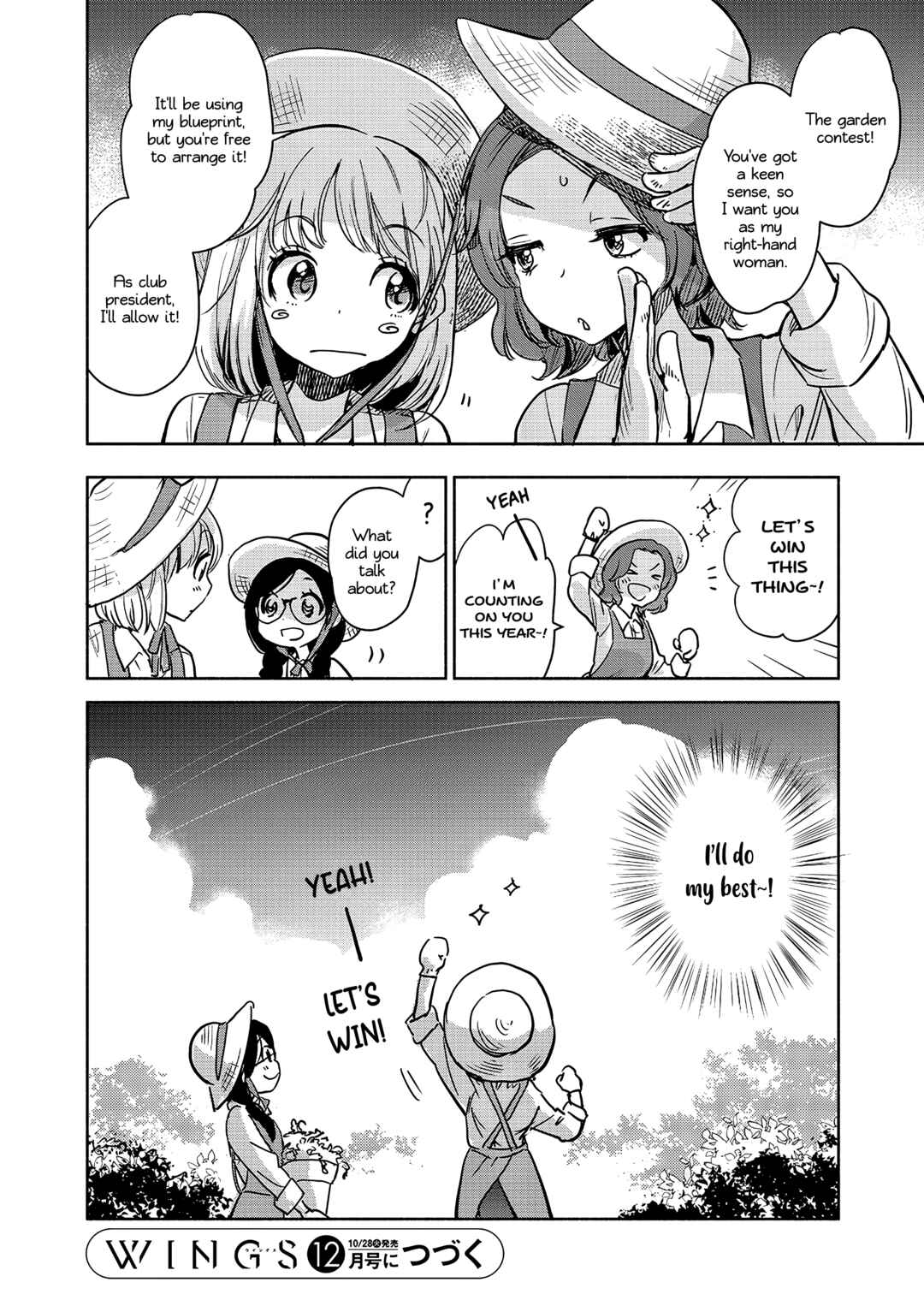 Chapter 46 - Page 25