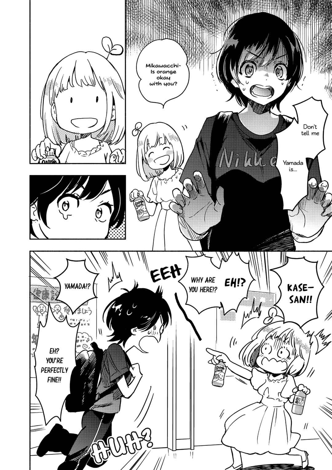 Chapter 46 - Page 5