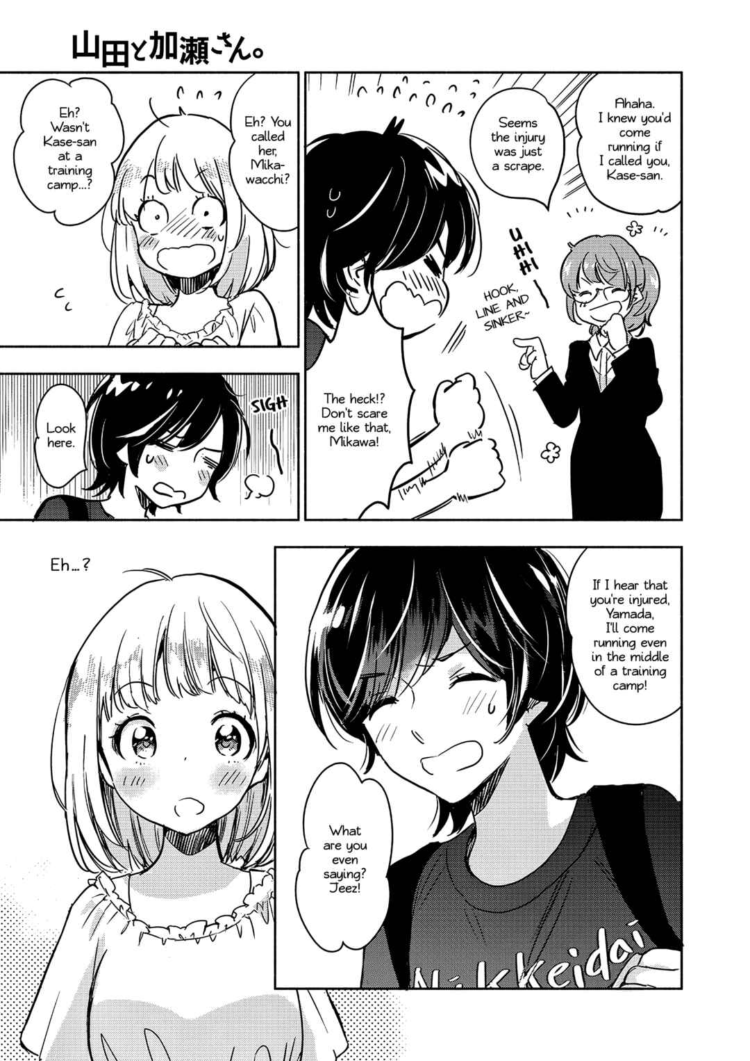 Chapter 46 - Page 6