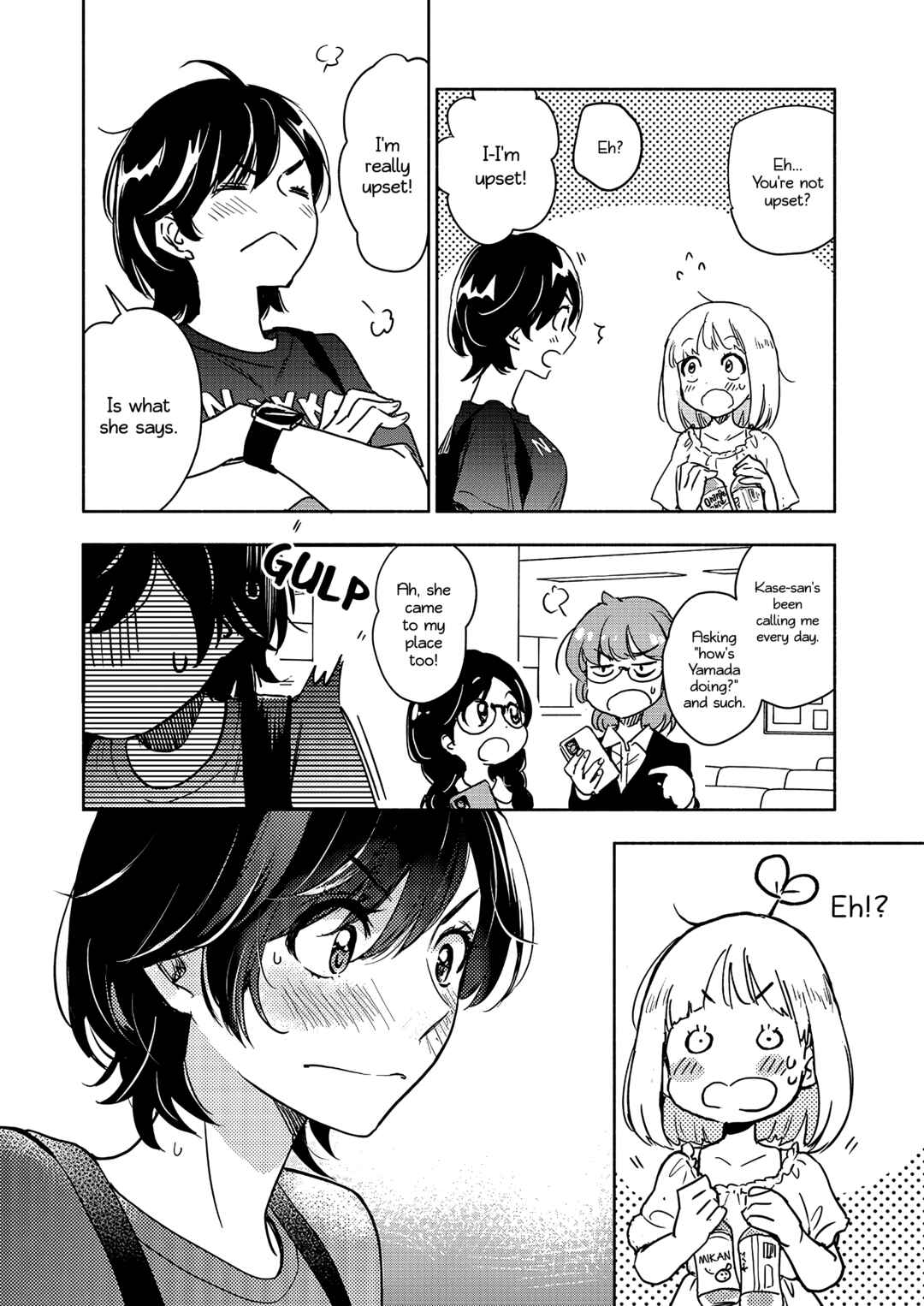 Chapter 46 - Page 7