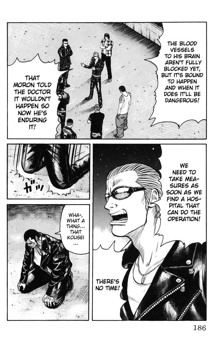Chapter 20 - Page 20