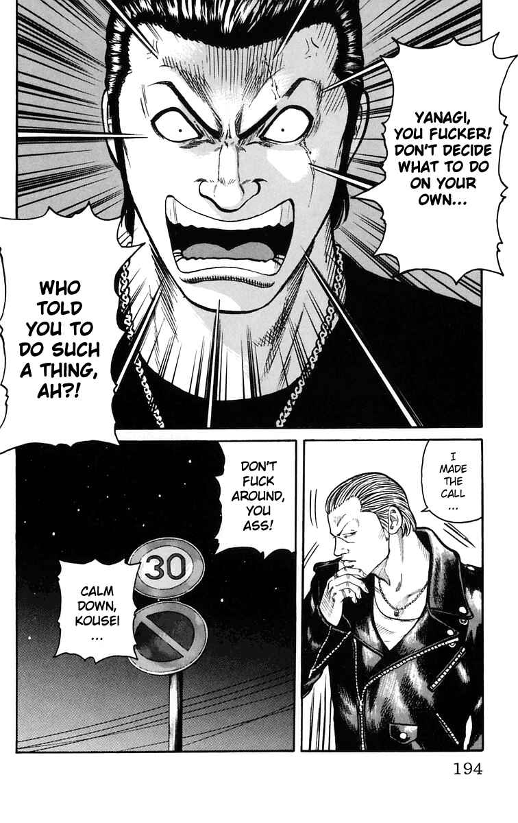 Chapter 20 - Page 28