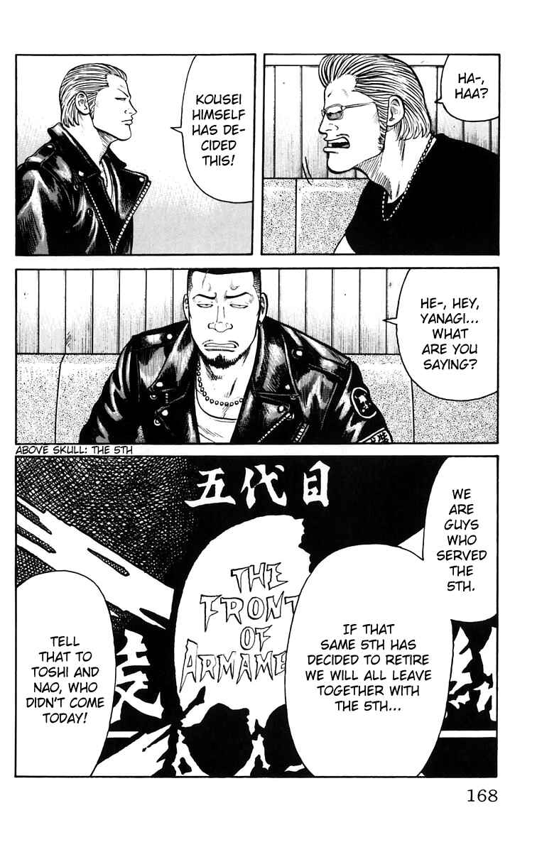 Chapter 20 - Page 3