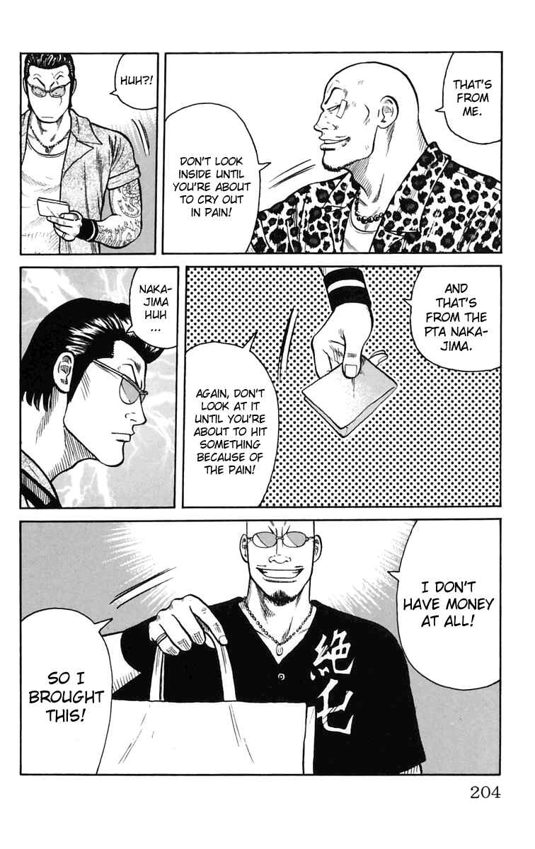 Chapter 20 - Page 37
