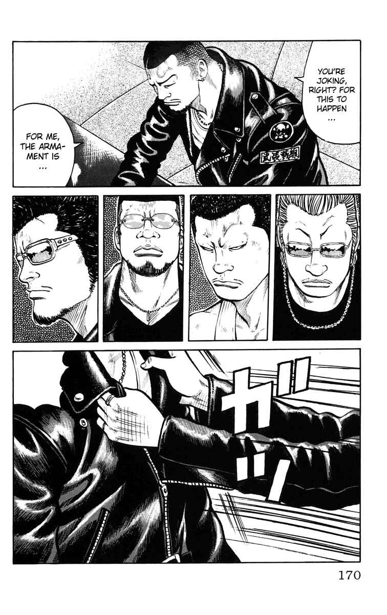 Chapter 20 - Page 5