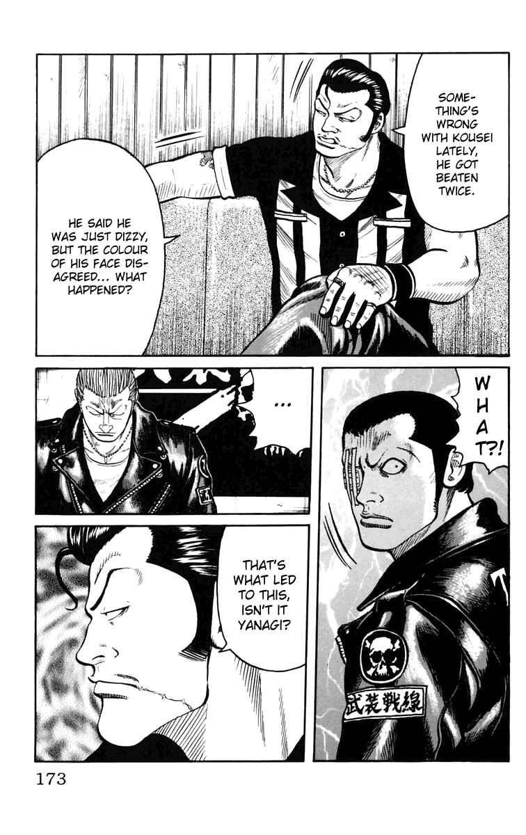 Chapter 20 - Page 8