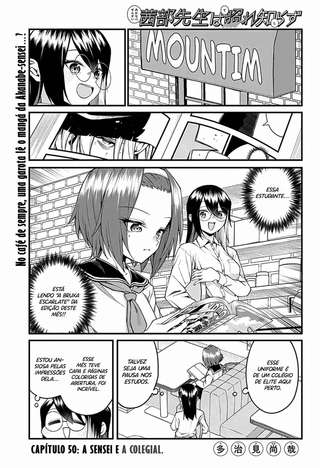Chapter 50 - Page 2