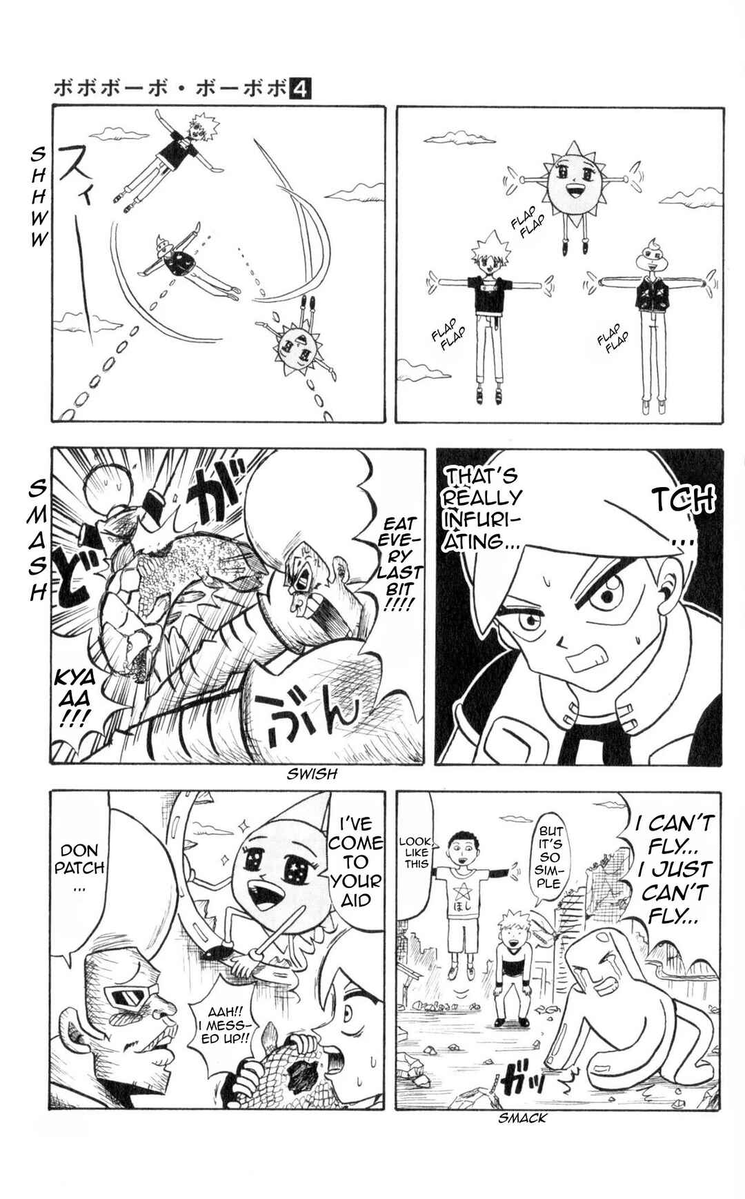 Chapter 39 - Page 7