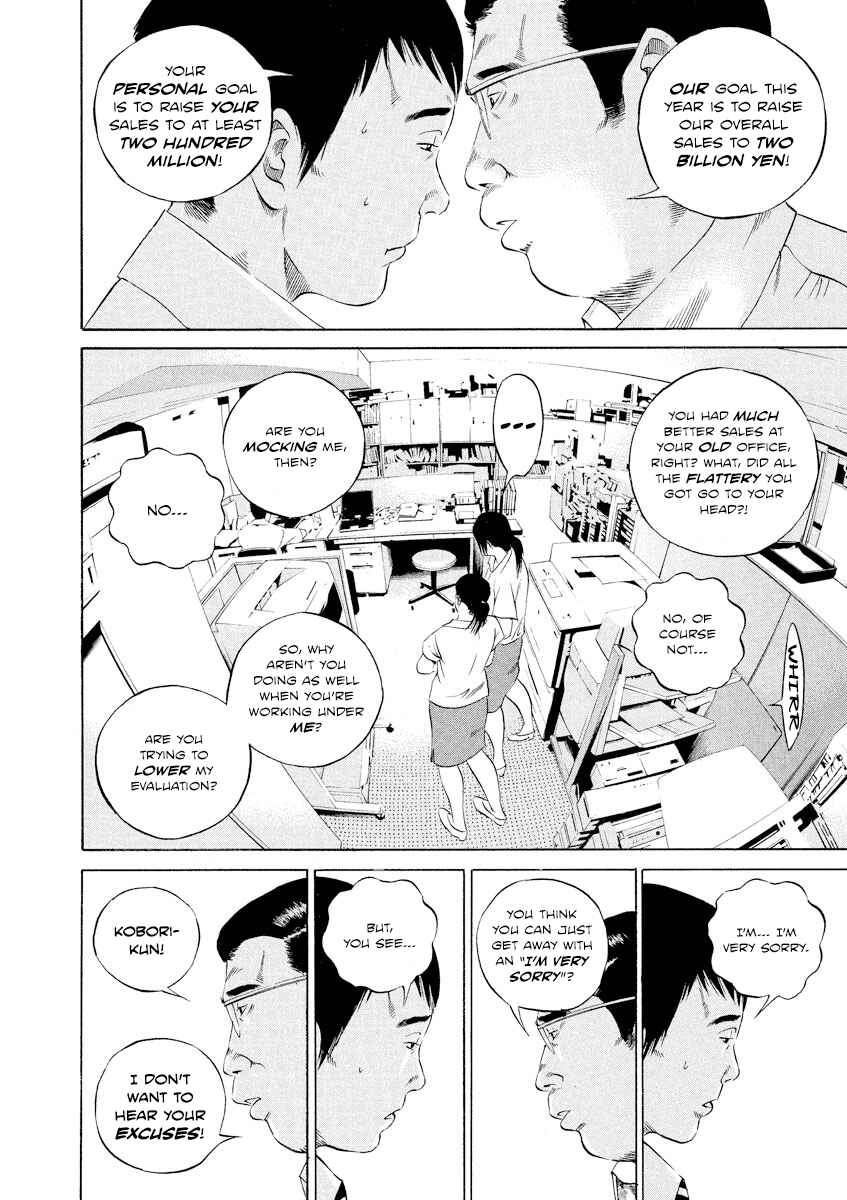 Chapter 96 - Page 10