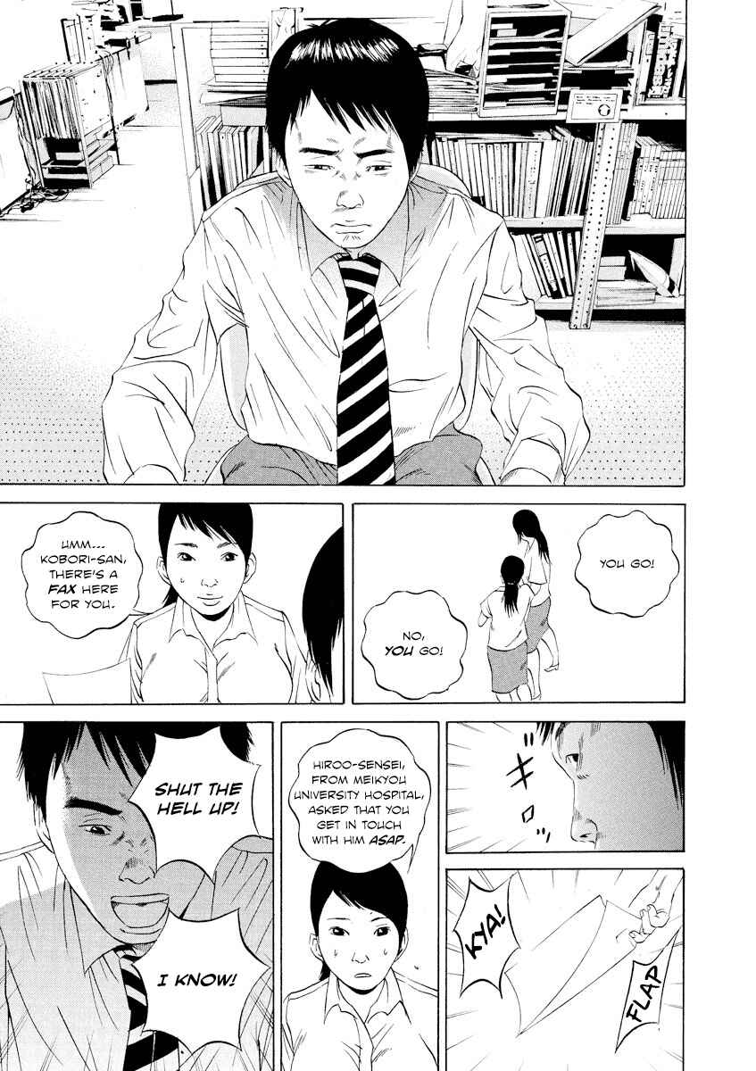 Chapter 96 - Page 15